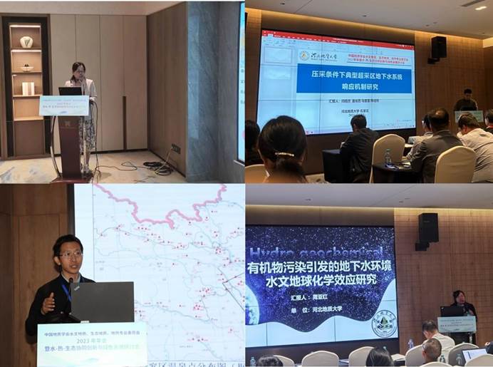 我校教师报告集锦图